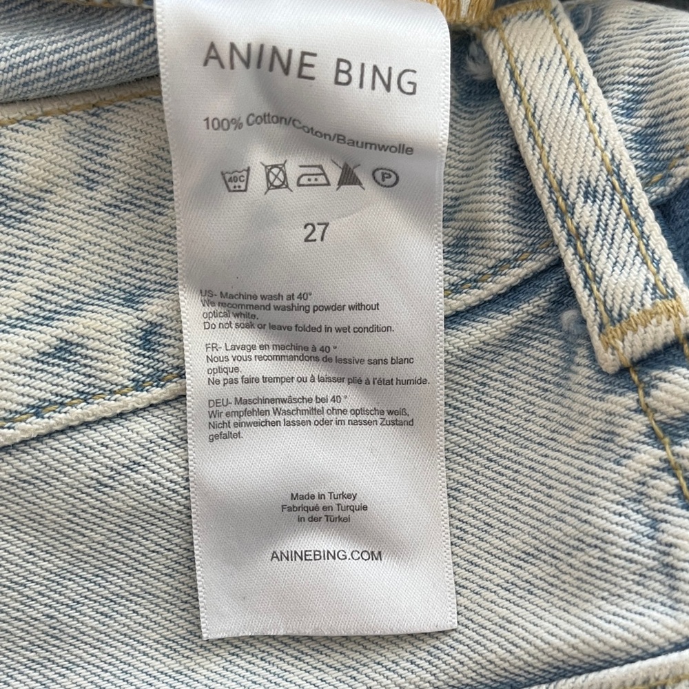 Anine Bing Jeans. Distressed Light Blue Boyfriend Jeans, Like New. - Picture 11 of 13